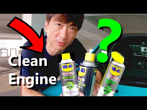 Video: WD 40 có thể được sử dụng làm dầu động cơ không?