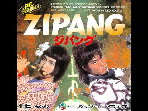 Zipang Pc Engine Review Youtube Zipang Pc Engine Review Youtube