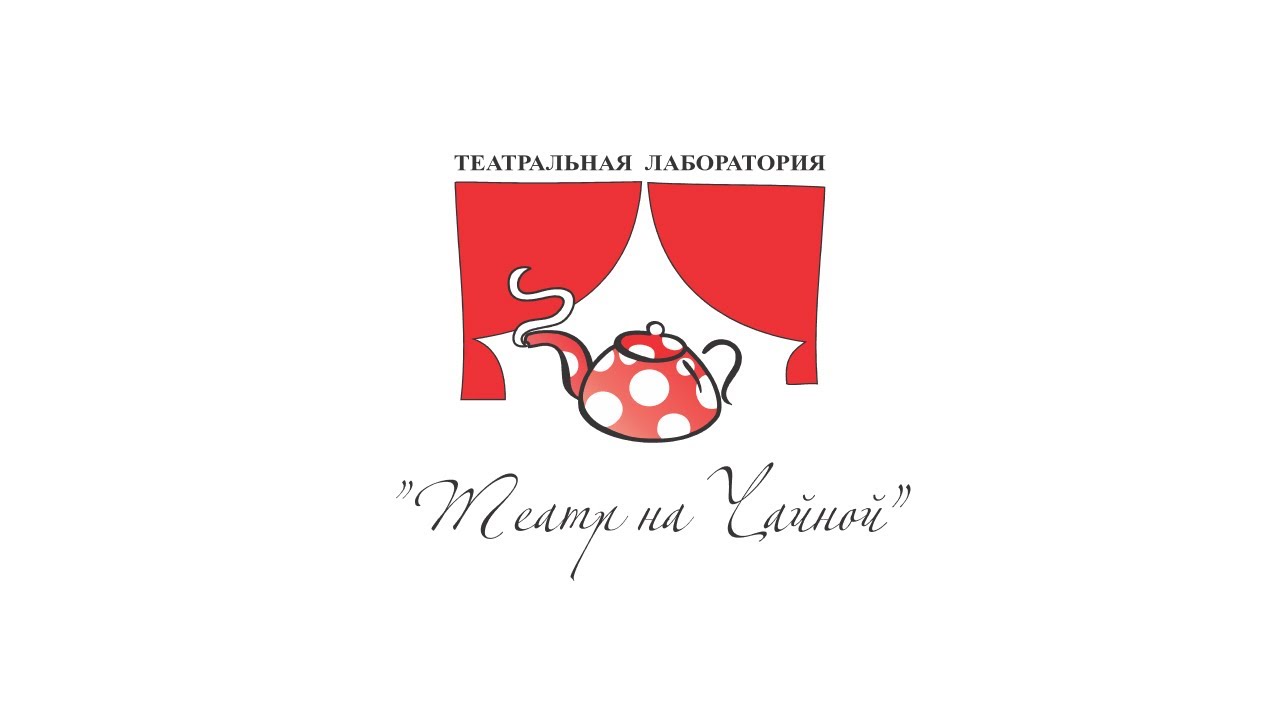 Вне зоны доступа - YouTube