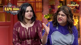 Bhoori की Height से ज्यादा 'Saunf' खा लेती है Sapna | The Kapil Sharma Show | Comedy Carnival