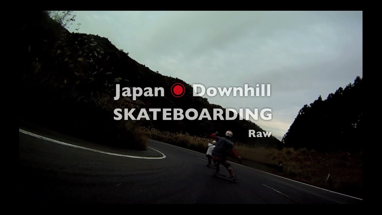 Japan◉Downhill 8Nov dh Camp