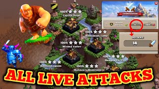 Clan Capital Hall 6 LIVE Attacks with  Strategy | Easily 3 stars in minimum atk | Clash of Clans COC