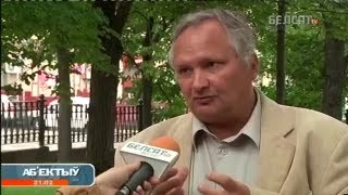 Комментарии Суздальцева телеканалу БелСат 04.09.2013