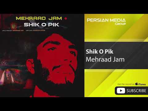 Mehraad Jam Shik O Pik Best Son Iran 2019