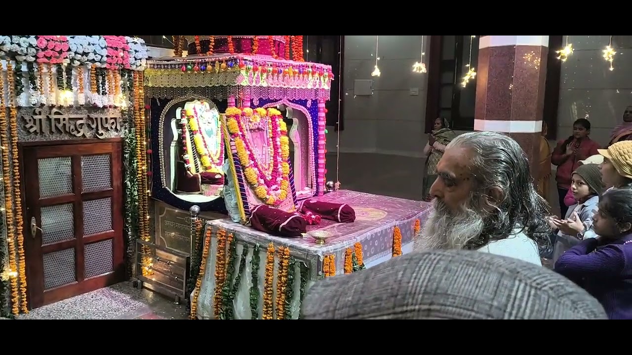 🪷आरती 🪷 part 4 🌼 जय गुरुदेव 🙏🪻🪻🪻🪻🪻🪻