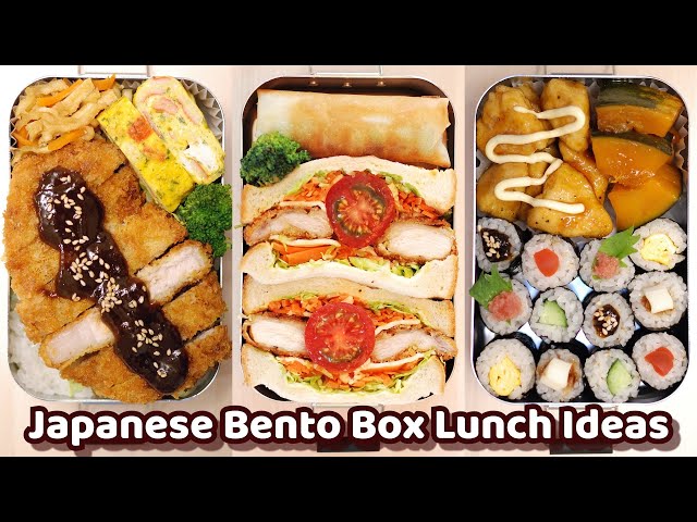 Bento Box - Tonkatsu Bento - RecipeTin Japan
