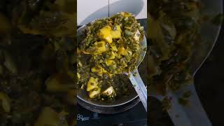 kya apko green onion ki sabzi pasand hai?❣️