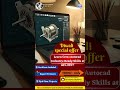 Creo + AutoCAD at an unbelievable price!💥Diwali 60% OFF|creo 3 training in coimbatore