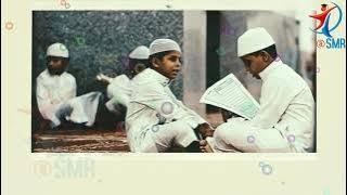 The Belief of Populace with English translation- منظومة عقيدة العوام - كاملة