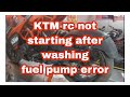 KTM RC  Starting Problem | KTM Fuel pump not working after washing  |  #ktmrcstartingproblem #ktmrc