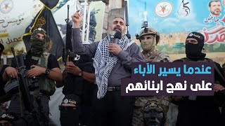 قصة فلسطيني أصبح أيقونة في الشارع الفلسطيني ولُقب بـ