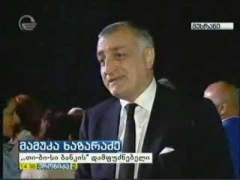 პრემია „საბა“ 2015