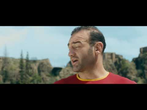 Natakhtari Rugby - გაკვეთილი #4: აუტი