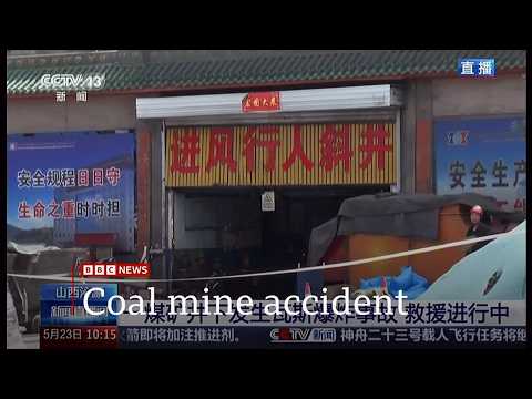 Video At least 90 dead in China's worst coal mine disaster in over 16 years - 23/May/2026