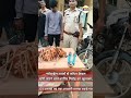 04 आरोपी एवं एक अपचारी बालक पकड़े गए* #news