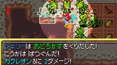 ポケダン空 清らかな森最強最悪四天王を探検隊の間で再現してみた Vsカクレオン 救助隊 Youtube