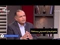 ماهو الايمان المسيحي ببساطة د ماهر صموئيل
