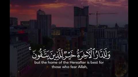 وما الحياة الدنيا إلا لعب ولهو قران كريم.