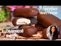 Perfect Chocobar Ice-cream | Easy Choco Bar Icecream | ചോക്കോബാർ ഐസ്ക്രീം | Chocolate Bar |Ep: 1108