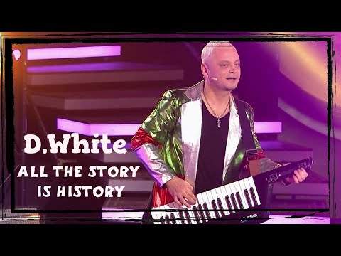 D.White - All The Story Is History . Modern Talking Style, New Italo Disco, Euro Disco