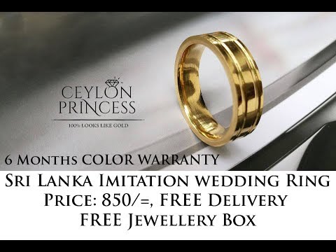  Sri  Lanka  Imitation Wedding  Ring  Price  850 Free 