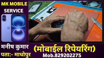 Redmi 8A Frp or Mi Account Remove bypass Unlock tool 👍