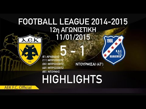 AEK F.C.- Καλλιθέα Γ.Σ. 5-1  Highlights - 11/01/2015