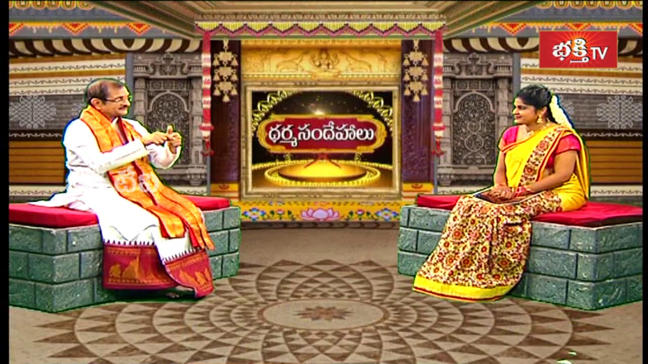 చట్టం , న్యాయం ,ధర్మం ఈ మూడింటికి తేడా ఏమిటి ? | Sri Mylavarapu Srinivasa Rao | Dharma Sandehalu