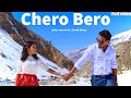 Chero bero  official music 2023 j murmu ft sonali tirkey  annu hembrom