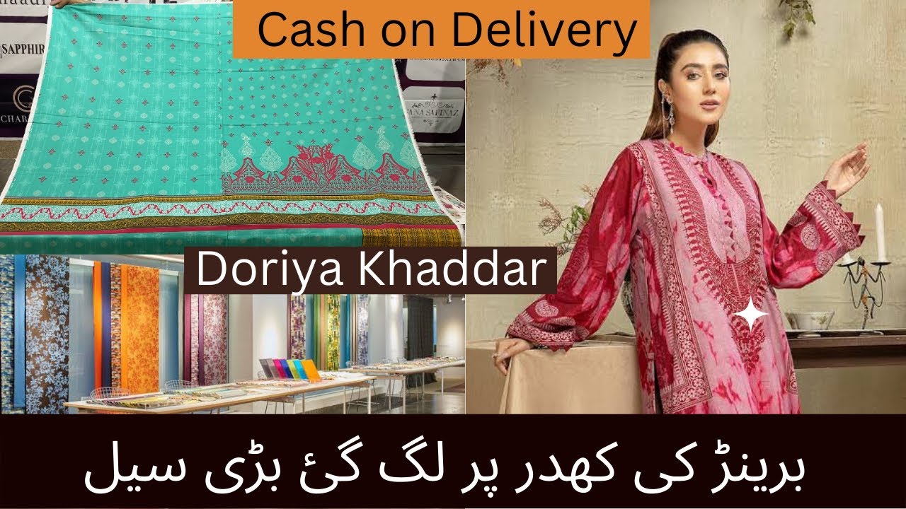 Hira's Original Doriya Khaddar 2pc Digital Printed Cash On Delivery