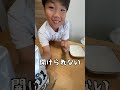 今日のお菓子はどっちなんだい?始業式でした