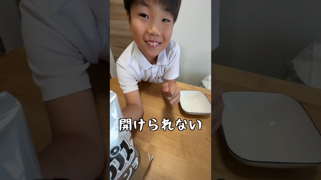 今日のお菓子はどっちなんだい?始業式でした