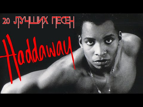 Videó: Haddaway, Nutini, Tunstall Ajkakhoz