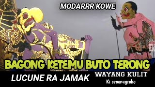 BAGONG DOLANAN BUTO TERONG 🔱 wayang kulit Ki Seno nugroho