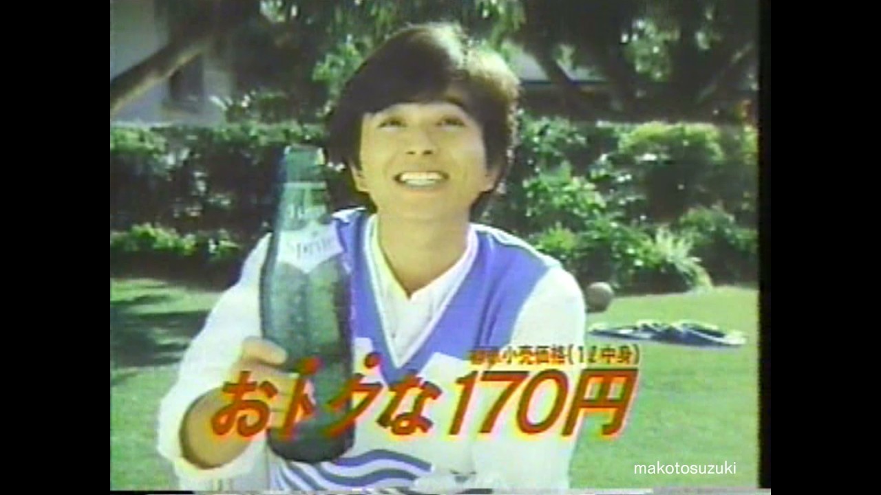 1981-1985 竹本孝之CM集 - YouTube