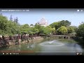 【姫路市立動物園2016】5/21（土）10時 の動画、YouTube動画。