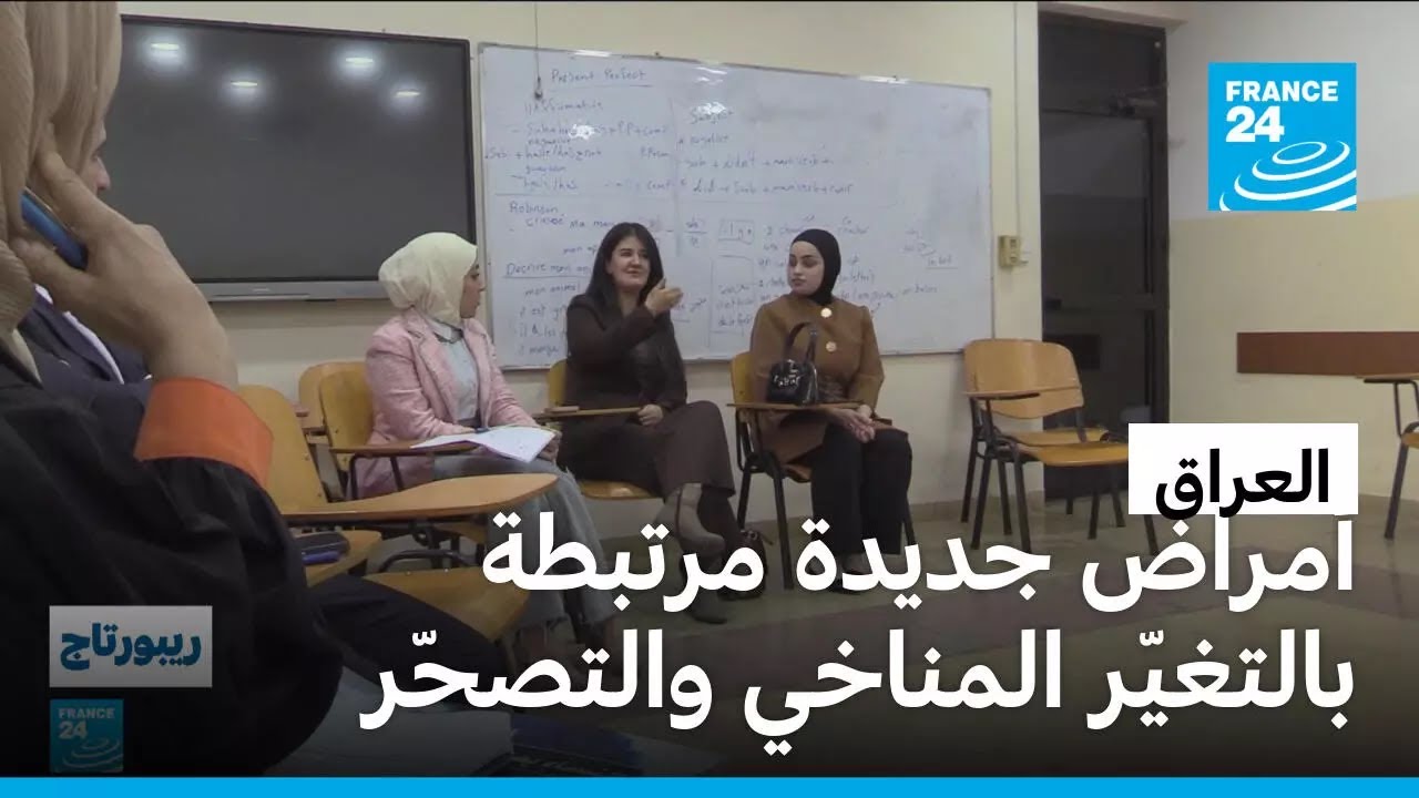 ������: ������ ������ ������� �� ����� ����� ������ ���������� �������� ��������
 - نشر قبل 8 دقيقة