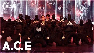 [플리캠 4K] A.C.E 'Intro : Recuerda, recuerda' (에이스 풀캠) l Simply K-Pop CON-TOUR Ep.642