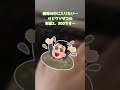 【2ch面白いスレ】お前らって貯金いくら位あるの???【ゆっくり解説】