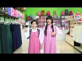 قرب وقت الدراسة مريولي أنا