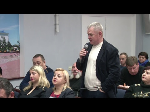 Розширена апаратна нарада при міському голові від 23.01.2018