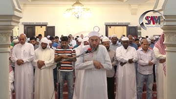 Surah Ar Rahman   Taraweeh 2017   Fahad Aziz Niaziسورة الرحمن   القارئ فهد عزيز نيازي تراويح ٢٠١٧