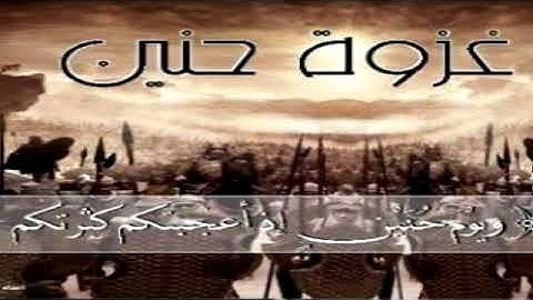 (سورة التوبة عبدالباسط تسجيل نادر (ثم أنزل الله سكينته على رسوله و على المؤمنين