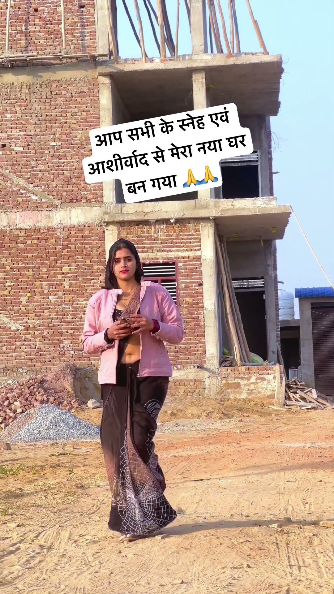 Thanks  आप सभी को ??#shorts #trending #meenu #ytshorts