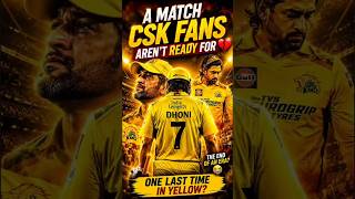 A Match CSK Fans Aren't Ready For Ms Dhoni 🥹 Last IPL Match in Chepauk 💛 #ipl #msdhoni #retirement