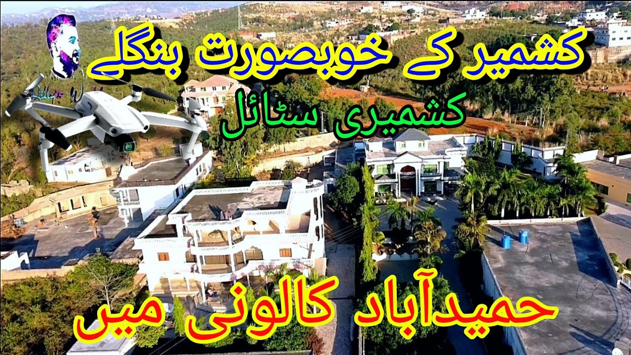Beautiful Kashmiri house in Hameed Abad Colony Rajoori House Special