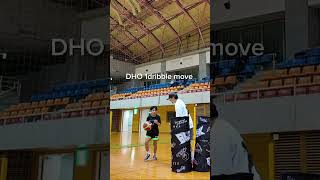 DHOでボールをもらうポジションが大事　#バスケ #basketball #basketballskills
