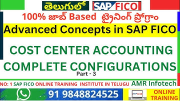 FI - CO CONTROLLING (COST CENTER ACCOUNTING) COMPLETE CONFIGURATIONS Part - 3