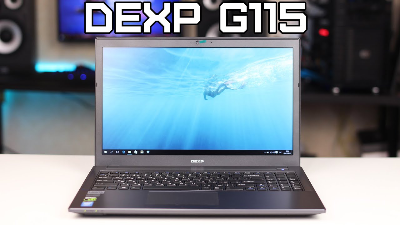 Купить Ноутбук Dexp G114