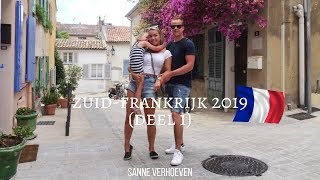 Download Lagu Onze eerste gezinsvakantie op de CAMPING in ZUID-FRANKRIJK! 🇫🇷 (vakantie)VLOG #32 - Sanne Verhoeven MP3